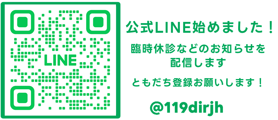 LINE-QR