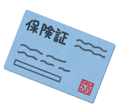 初診時と月変わりには保険証を
