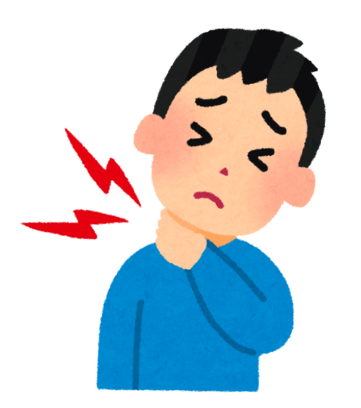 むち打ちとは？