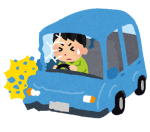 交通事故にあってしまったら